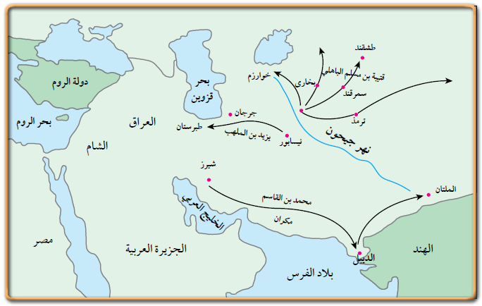 بلاد ما وراء النهر